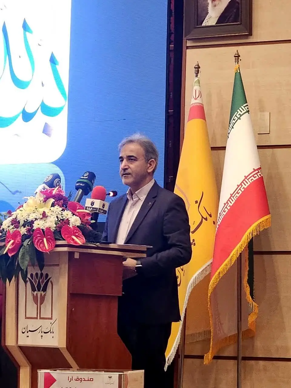 افزایش سرمایه 100 هزار میلیارد تومانی بانک در دستور کار/ بانک پارسیان به استاندارد های بین المللی نزدیک است
