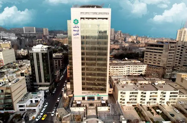 بانک توسعه تعاون؛ چراغ روشن سرمایه‌گذاری در ۱۴۰۳، مسیر پایدار تولید در ۱۴۰۴
