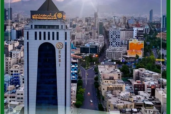 اعلام نرخ حق الوکاله بانک توسعه صادرات ایران برا ی سال ۱۴۰۵

