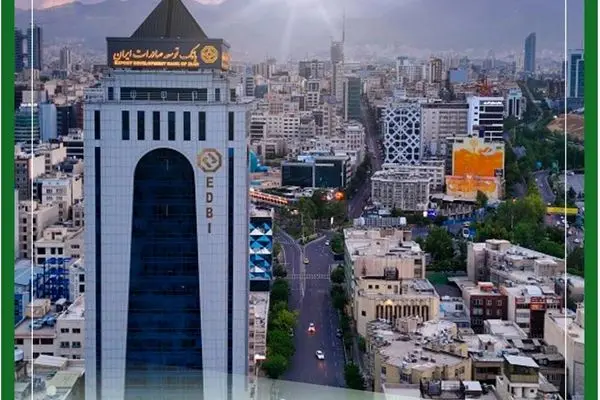 اعلام نرخ حق الوکاله بانک توسعه صادرات ایران برا ی سال ۱۴۰۵
