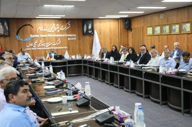 برگزاری آئین گرامیداشت روز جهانی کار و کارگر در پتروشیمی بندرامام