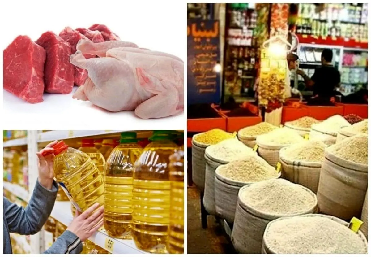 این ماده غذایی صدرنشین گرانی است | گوشت گوسفند باز هم گران شد!