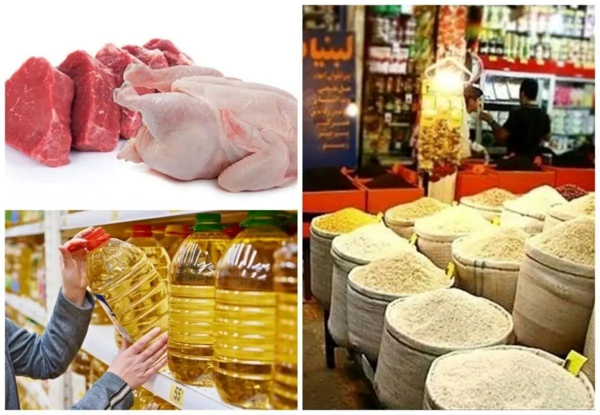 قیمت جدید گوشت، مرغ، برنج و روغن اعلام شد+جزییات تغییر قیمت