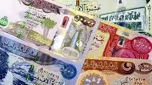 قیمت دینار عراق امروز دوشنبه 25 خرداد 1405