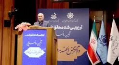 پرداخت ۷۱۲هزار میلیارد ریال وام در بانک قرض الحسنه رسالت
