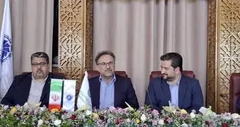 آمادگی بانک توسعه صادرات ایران برای ارائه تسهیلات سرمایه در گردش به فعالان عرصه تجارت بین الملل
