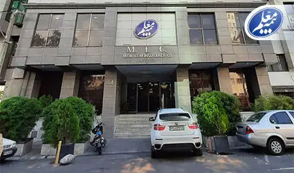 جهش بیمه معلم در جشن ۳۰ سالگی با ثبت رکوردهای جدید
