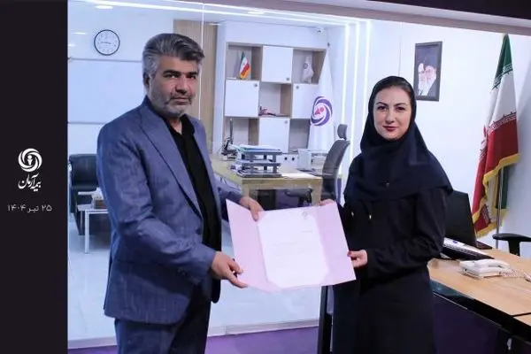 انتصاب خانم بیات به عنوان رییس جدید شعبه میرداماد بیمه آرمان
