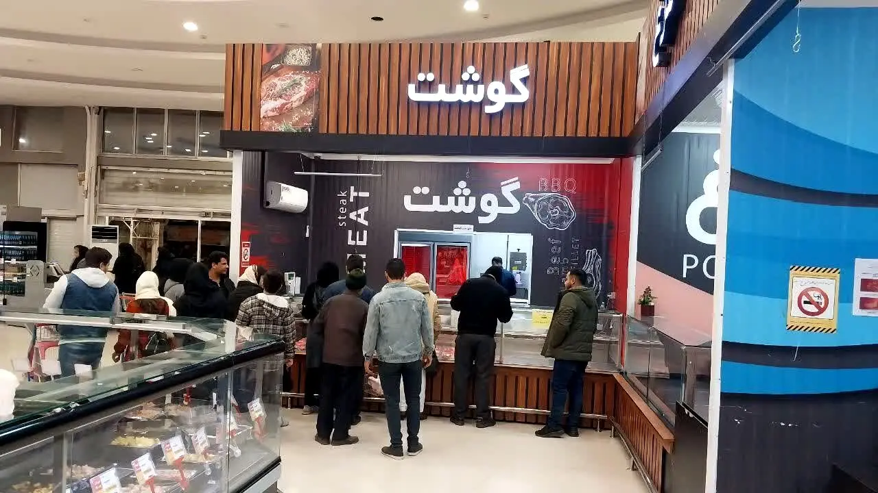 توزیع گوشت تنظیم بازار در فروشگاه‌های زنجیره‌ای رفاه در سراسر کشور
