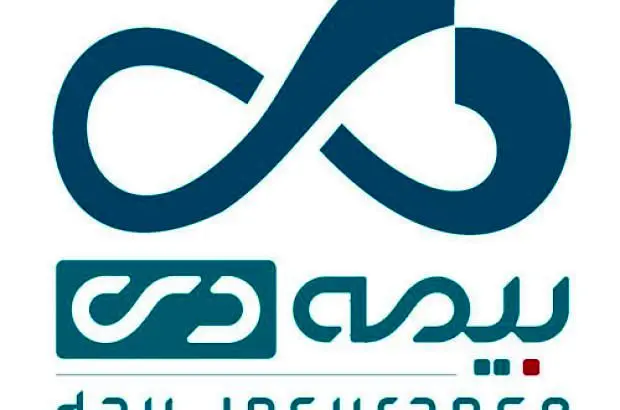 طرح مسئولیت مدیر ساختمان، بیمه‌ای به رنگ باید
