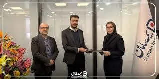 پرداخت خسارت ۳۴۰ میلیارد ریال از سوی شرکت بیمه سامان
