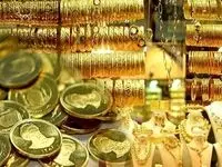 قیمت طلا و سکه شنبه ۱۶ تیر ۱۴۰۳
