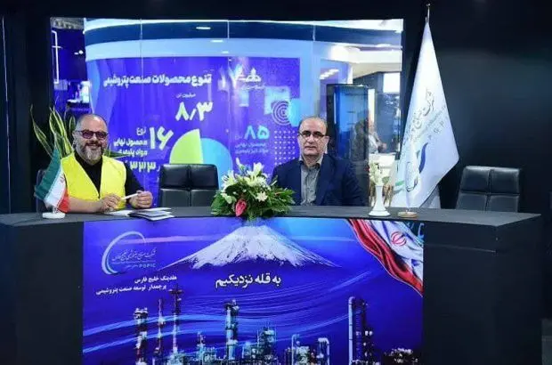 به دنبال کاهش هزینه‌های لجستیک و تنوع در مسیرهای صادراتی هستیم
