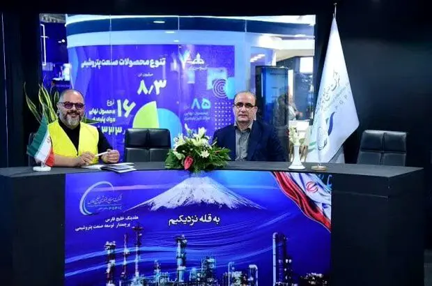 به دنبال کاهش هزینه‌های لجستیک و تنوع در مسیرهای صادراتی هستیم
