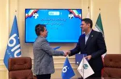 خدمات جدید بلو بانک در جزیره کیش
