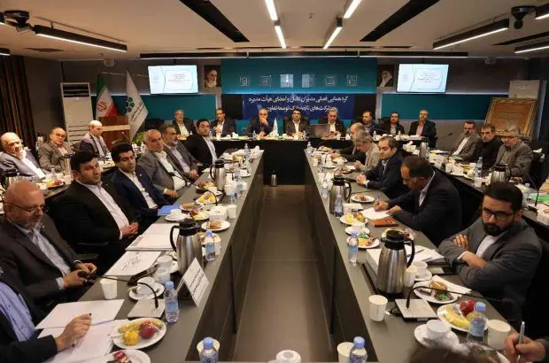 شرکت های تابعه بانک توسعه تعاون در مسیر صحیح ارائه خدمات به بخش تعاون هدایت می شوند
