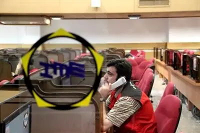 بورس کالای ایران میزبان عرضه ۳۰۸ هزار تن محصول
