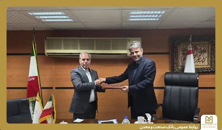 انتصاب سرپرست مدیریت بانک صنعت و معدن خوزستان
