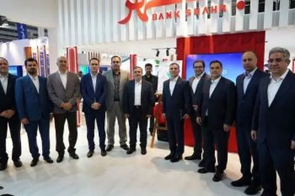 «سامانه جامع ایرانشهر» از سوی کارگزاری بانک شهر رونمایی شد
