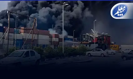 تعهد بیمه معلم به زیاندیدگان حادثه بندر شهید رجایی
