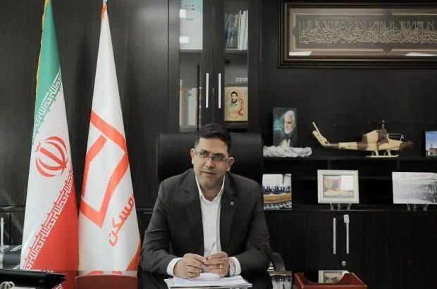 کلید حدود ۲۴۰۰۰ خانه در دست مشتریان بانک مسکن/ رشد ۱۹ درصدی تسهیلات خرید مسکن در سال جاری تا ۲۰ شهریورماه نسبت به مدت مشابه سال قبل
