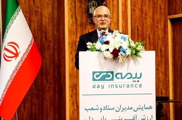 مهم‌ترین وظیفه‌ی شرکت‌های بیمه‌، صیانت از حقوق بیمه‌شدگان است
