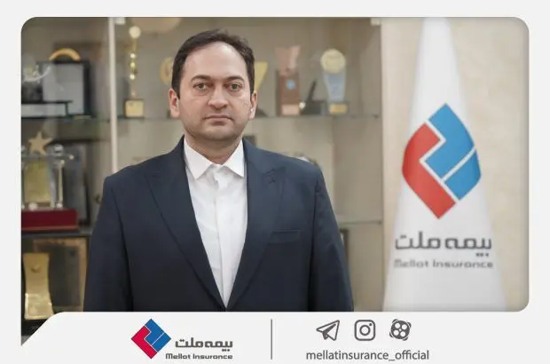 تثبیت سهم بازار و افزایش سودآوری، دو هدف بزرگ بیمه ملت در سال ۱۴۰۴
