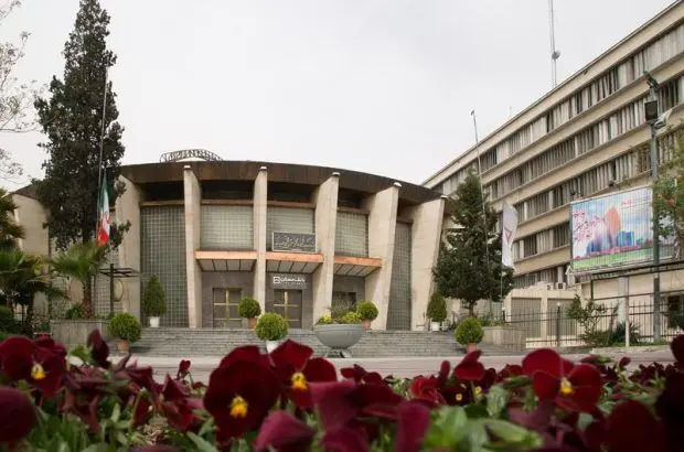 عضویت بانک مسکن در مرکز مبادله ارز و طلای ایران
