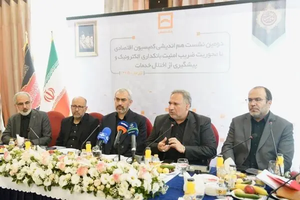 هم اندیشی کمیسیون اقتصادی مجلس با مدیران عامل بانک ها برای پایداری شبکه بانکی
