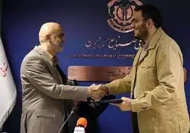 تفاهم‌نامه همکاری بین «شرکت ملی مس» و «حوزه هنری» منعقد شد
