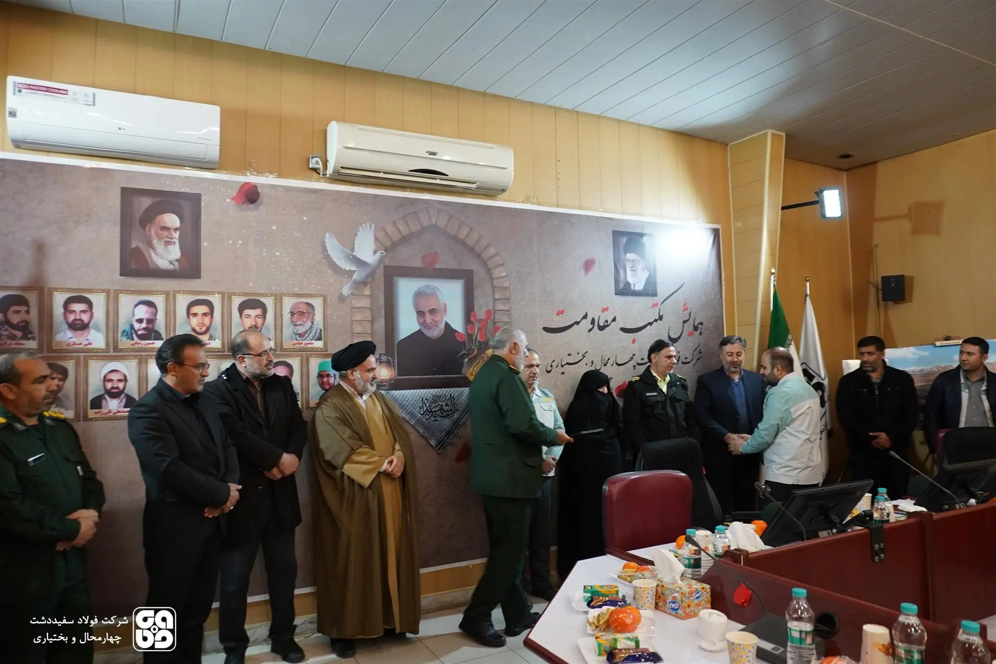 برگزاری همایش مکتب مقاومت در شرکت فولاد سفیددشت چهارمحال و بختیاری
