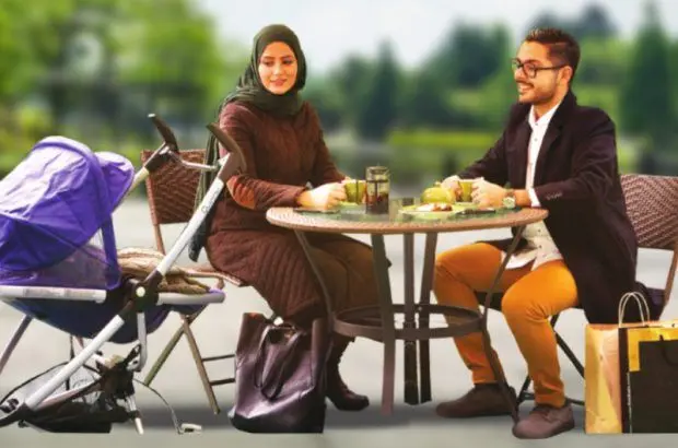 اعطای ۷۱۵ میلیارد تومان تسهیلات فرزندآوری توسط بانک مسکن