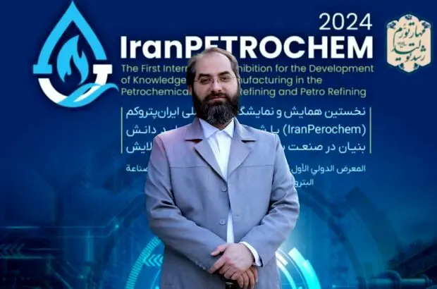 حضور بیش از ۱۰۰ شرکت دانش بنیان در ایران پتروکم‌/ ۴ هزار متخصص صنعت پتروشیمی در این رویداد به تبادل دانش و تجربیات می‌پردازند
