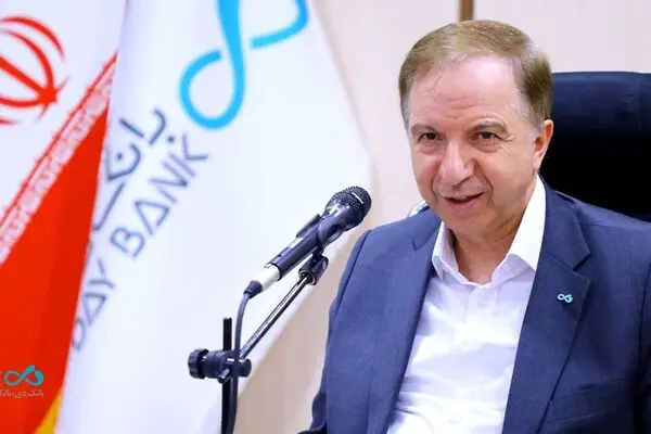 تأکید مدیرعامل بانک دی بر مشتری‌مداری و ارتقای دانش بانکی
