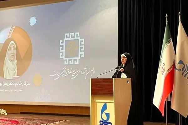نقش کسب و کارهای خانگی در تولید ناخالص داخلی
