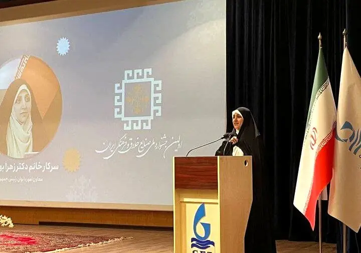 نقش کسب و کارهای خانگی در تولید ناخالص داخلی
