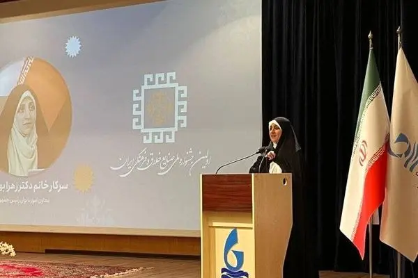 نقش کسب و کارهای خانگی در تولید ناخالص داخلی
