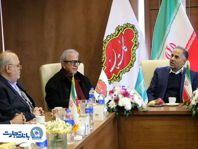 حمایت از تولید ؛ محور بازدید مدیرعامل بانک تجارت از شرکت‌های کاله، کشت‌و‌صنعت شمال و پردیس
