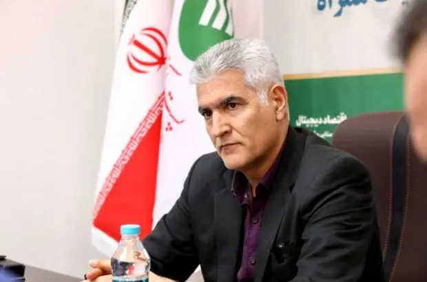 مدیرعامل پست بانک ایران در جلسه شورای اداری مدیریت شعب استان چهارمحال و بختیاری شرکت کرد