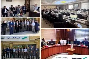 سفر سرپرست بیمه سینا به شمال غرب کشور
