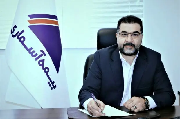 رشد ۸۱ درصدی حق بیمه تولیدی بیمه آسماری در سال گذشته
