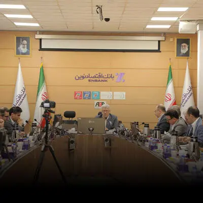 ارزش بازار بانک اقتصادنوین به مرز 74 همت رسید
