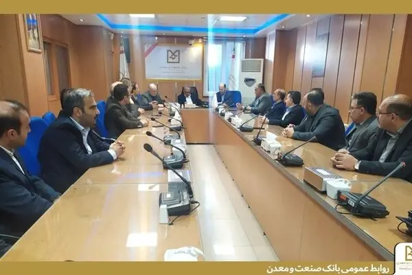 تأکید بر توسعه خدمات اعتباری و جذب مشتریان در بازدید مدیران ارشد بانک صنعت و معدن از مدیریت استانی آذربایجان‌شرقی
