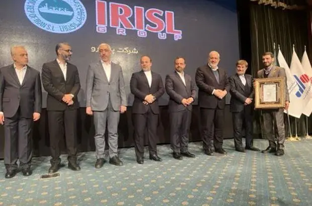 بزرگان معدن و صنایع معدنی در جایگاه برترین های فهرست ۵۰۰ شرکت
