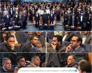 حضور مدیران بانک قرض الحسنه رسالت در نخستین همایش ملی حقوق بانکی