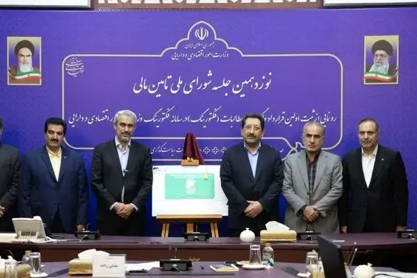 وزیر اقتصاد: فکتورینگ راهکاری آینده‌نگر برای تأمین مالی زنجیره‌ای و بدون خلق نقدینگی است
