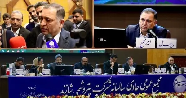 اصلاح نرخ خوراک، اورهال موفق و آغاز صادرات A92؛ سه محور کلیدی مجمع عمومی شاراک
