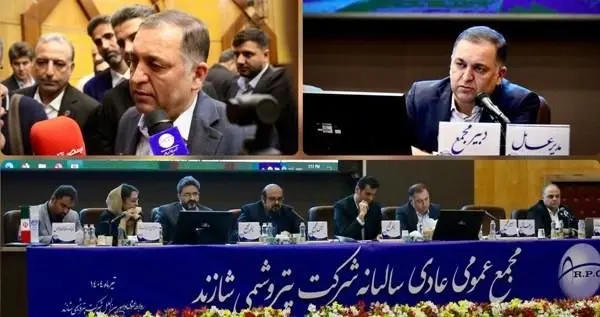 اصلاح نرخ خوراک، اورهال موفق و آغاز صادرات A92؛ سه محور کلیدی مجمع عمومی شاراک
