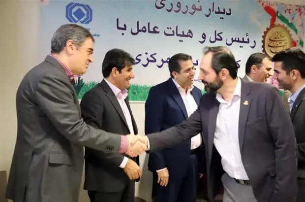 دیدار نوروزی رئیس‌کل بیمه مرکزی با مدیران صنعت بیمه و کارکنان بیمه مرکزی
