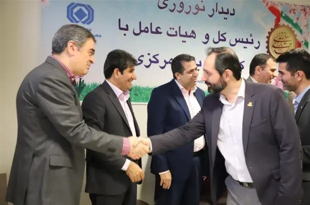 دیدار نوروزی رئیس‌کل بیمه مرکزی با مدیران صنعت بیمه و کارکنان بیمه مرکزی
